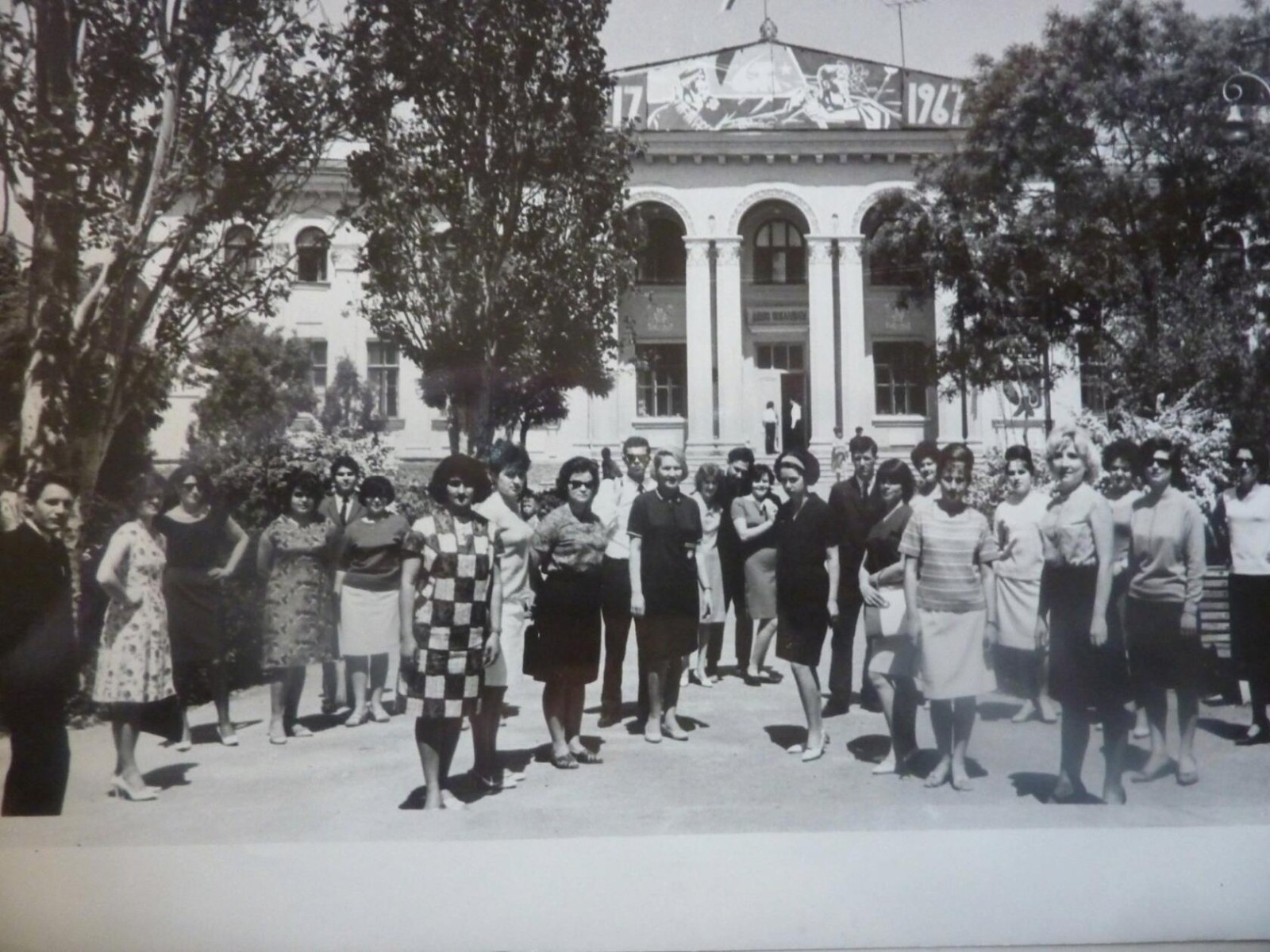  Дом Культуры